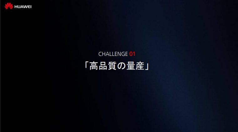 20171117_y-koba3_8