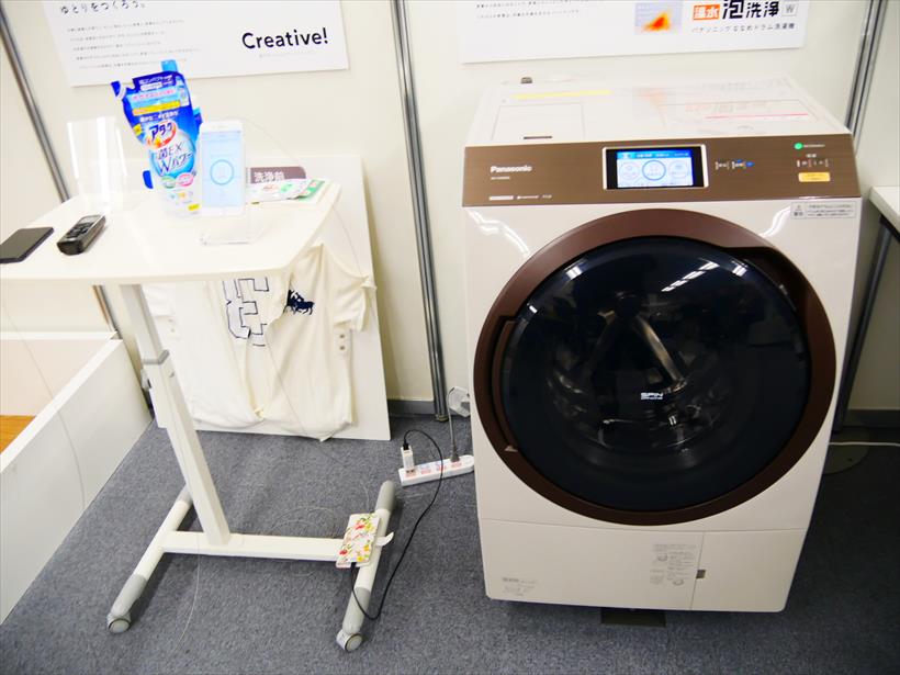 ↑液体洗剤と柔軟剤を入れられるななめドラム洗濯乾燥機 NA-VX9800