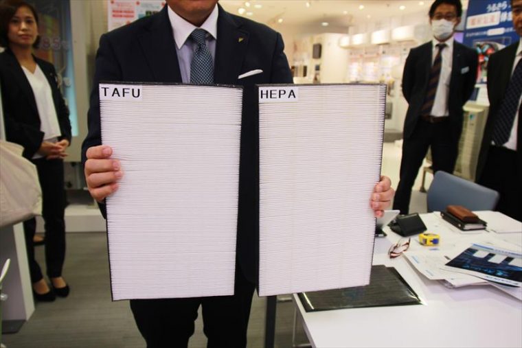 ↑HEPAフィルターとTAFUフィルターの見た目は全く同じ