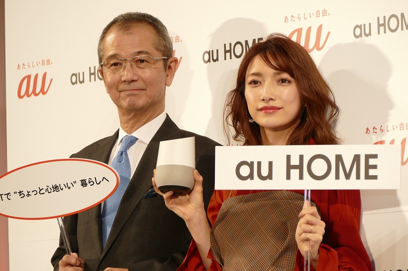 月額490円で現実的な「IoT生活」をauが実現する！ 「au HOME」、スマートホーム実践化に向けて新アイテムを投入