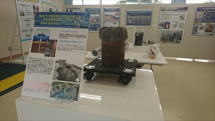 20171127_y-koba2_4