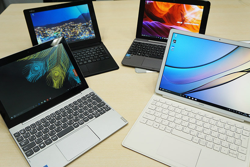 似ているようで実は違う! プロが教える2in1タブレットの選び方