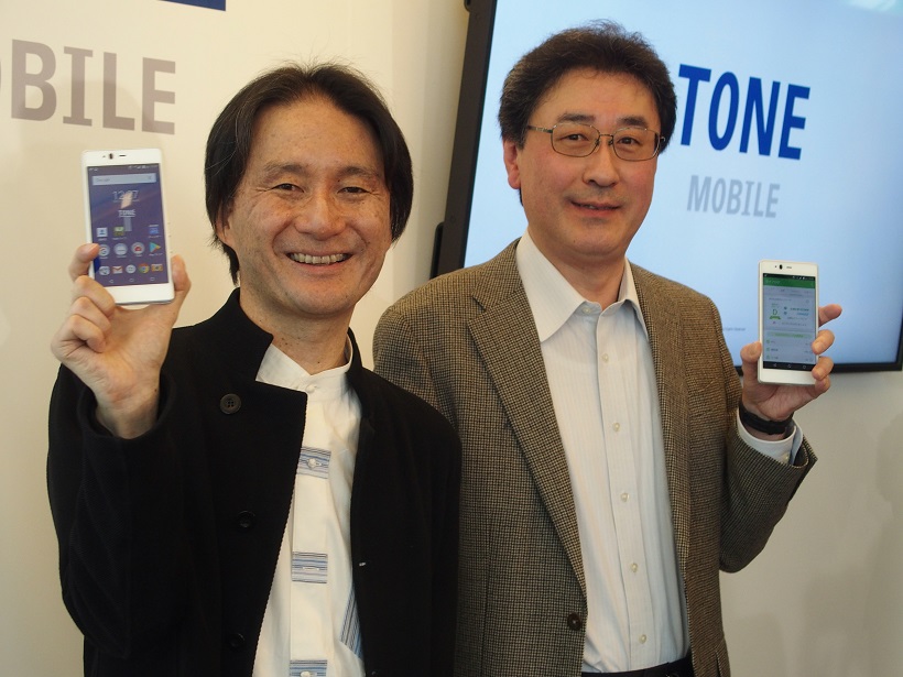 老後に始めるべきは終活ではなく「スマ活」! トーンモバイルが注力するシニアサービスの全容は？