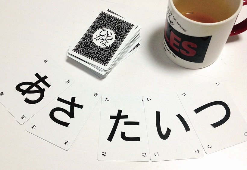 クリスマス・年越しは、ひらがな５文字の奇跡に大爆笑!! SNSで話題沸騰のカードゲーム「ひらがなポーカー」とは？