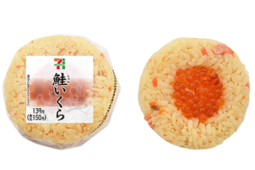 出典画像:セブン-イレブン公式サイトより