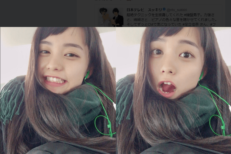 出典画像:足立佳奈公式Twitterより