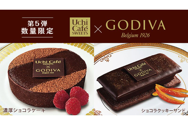 登場するたび話題独占の「ローソン×ゴディバ」がコンビニランキングを制圧！