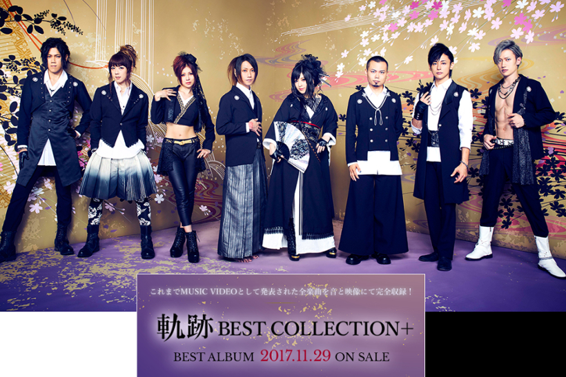 出典画像:和楽器バンド Official Siteより