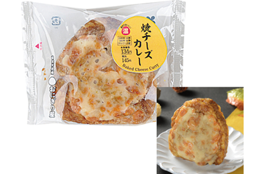 出典画像:ローソン公式サイトより