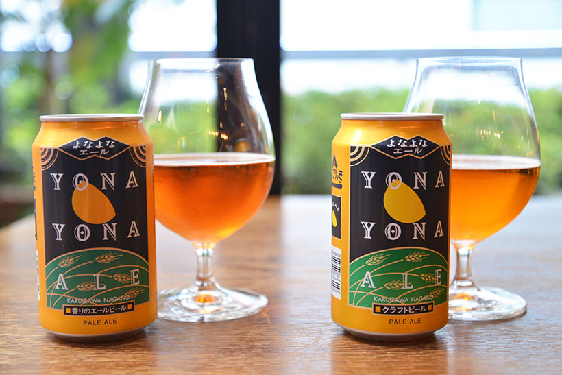 ↑左が旧で右が新(価格は変わらず267円)。パッケージの「香りのエールビール」が「クラフトビール」に変更された部分にも注目です。これは「クラフトビールが一定の知名度を得た」といえる証かもしれません