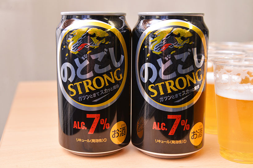 【本日発売】「高アルコール」の新星! 度数7％の「キリン のどごし」は“らしさ”がガツンと伝わるウマさ