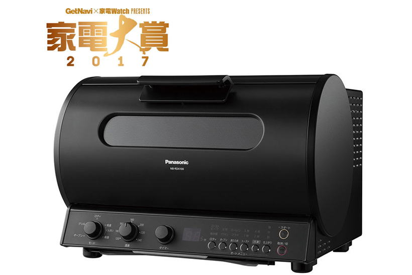 【家電大賞2017】キッチン家電は「かつてないタイプ」が話題に! 「回転肉焼き機」「焼き芋メーカー」など注目の10機種をチェック