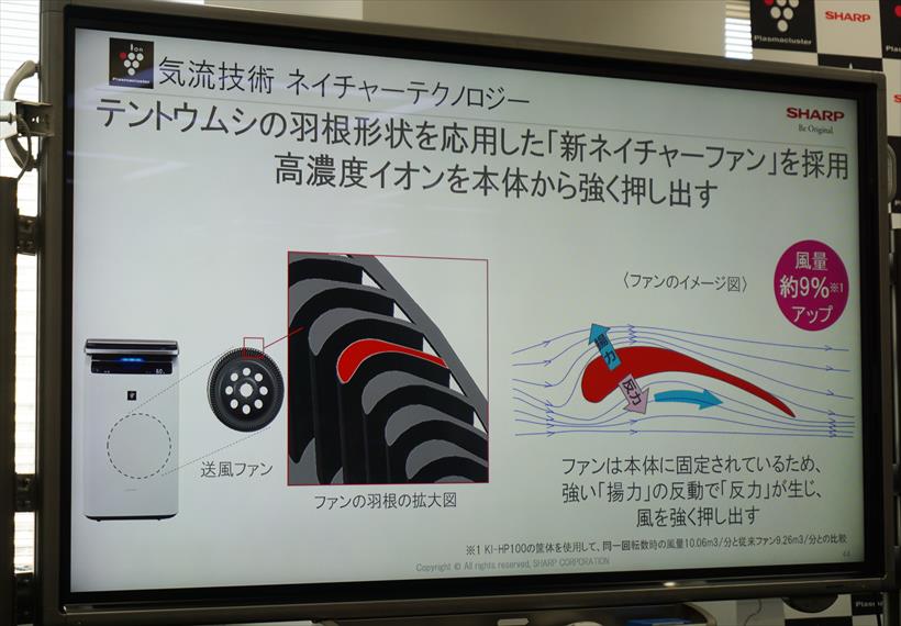 20171201-s2 (9)