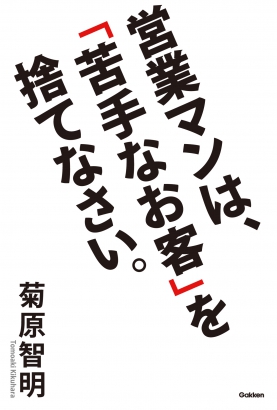 20171201_ashida04