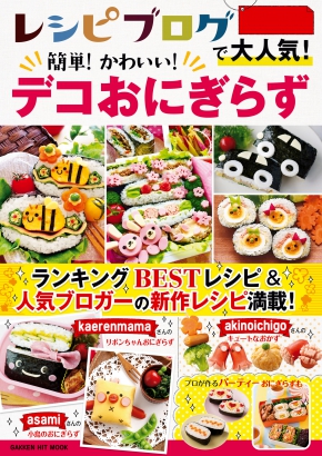 20171201_ashida05