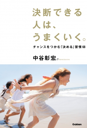 20171201_suzuki15