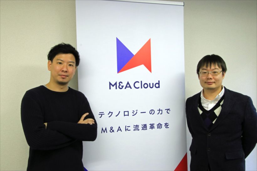 「黒字経営なのに廃業」という不合理に「M＆A × IT」で立ち向かう「M＆Aクラウド」が目指すもの
