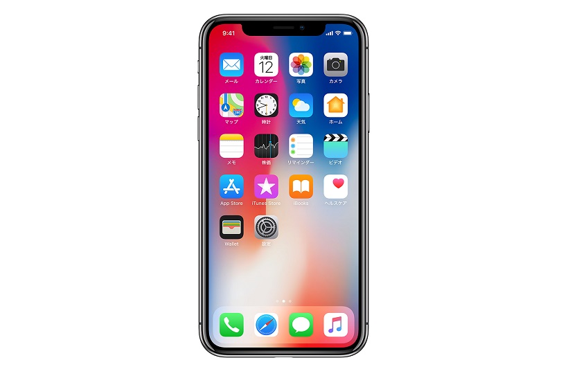【西田宗千佳連載】iPhone Xがもたらした「顔認証」新世代