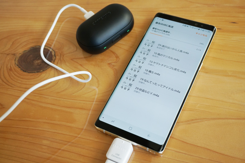 ↑音楽ファイルの転送はGalaxyシリーズとの組み合わせならUSB転送も可能だ