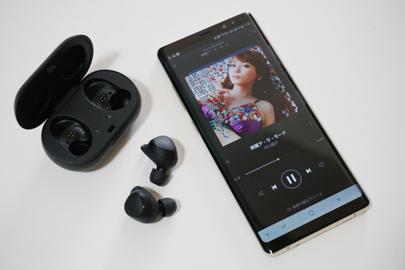 ↑Gear Note8とペアリングして試聴した