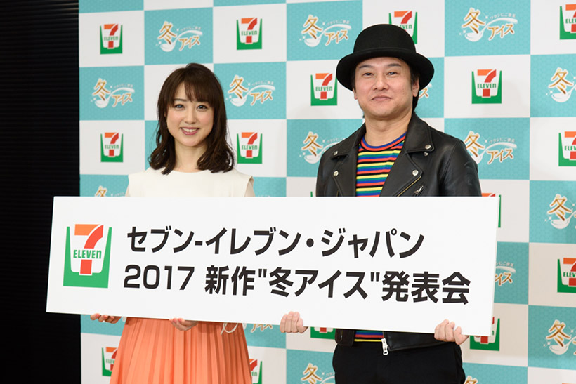 20171207-i02 (23)