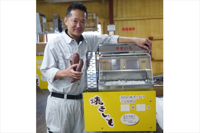 スーパーの風景を一変させた「焼き芋機」という伏兵――小野食品機械、挑戦の18年