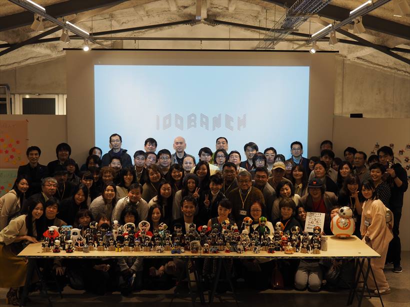 ロボホン、ロビ、キロボからBB-8まで大集合! コミュニケーションロボットの祭典でみた、ロボットと暮らす人々の笑顔