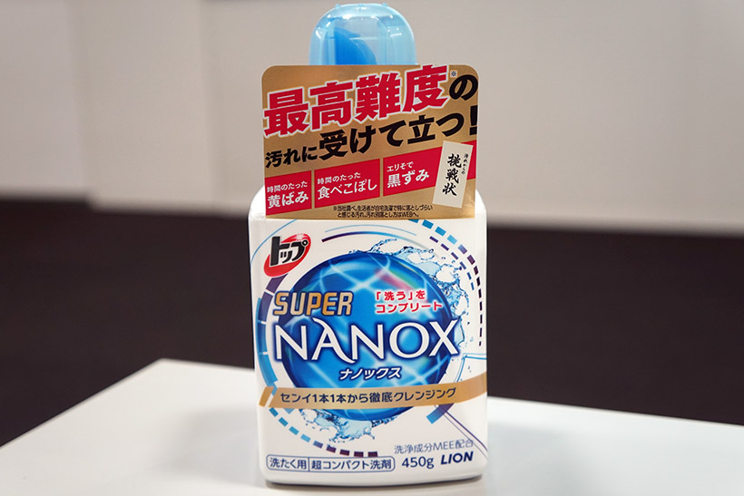 20171208-i03 (20)
