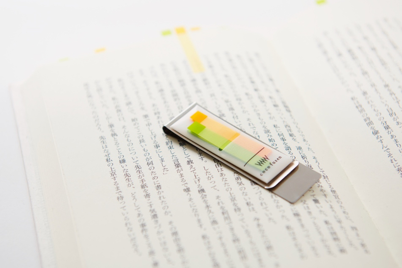 ここにいたのか！　本やノートに挟んで「ちょっと気になる」を逃さない極薄付箋