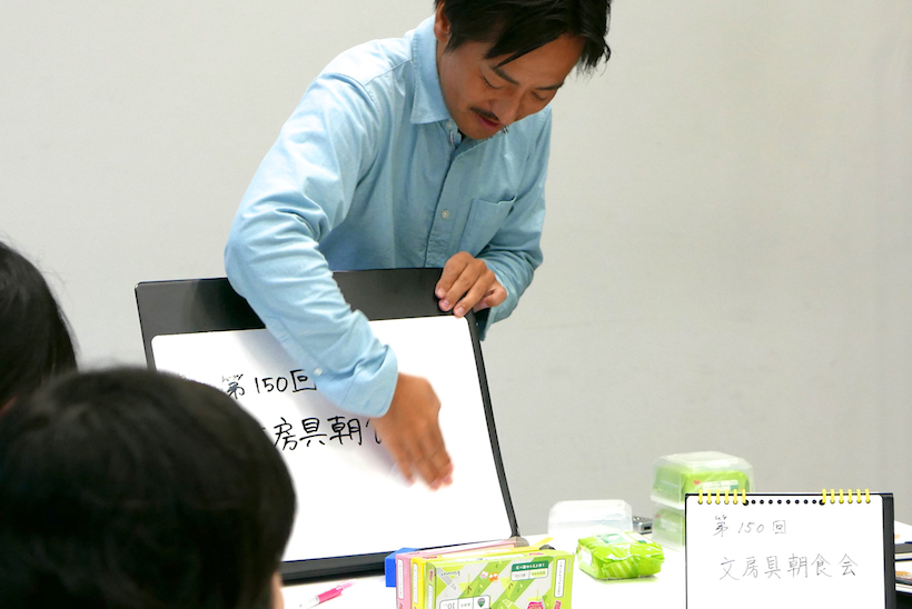 寝坊したメーカー担当者が電話出演!? 文房具好き垂涎のファン＆メーカーイベントで新作も掘り出し物もザクザク！