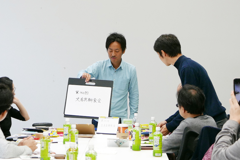 ↑カウネットオリジナルの便利アイテムにどよめく参加者