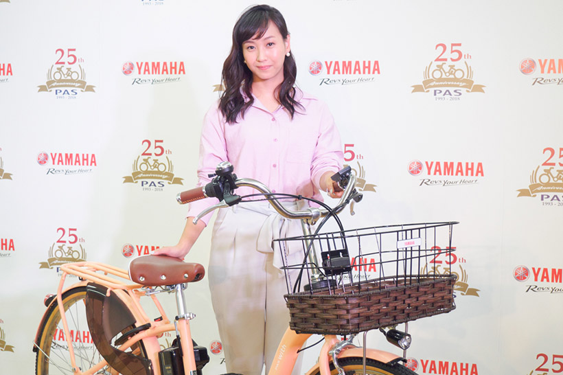 日常の“足”として四半世紀! ヤマハの最新電動アシスト自転車「PAS With」は坂道だって楽々