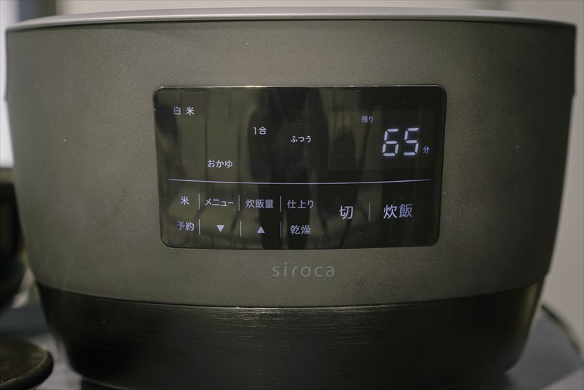 ↑タッチパネル式の操作部。