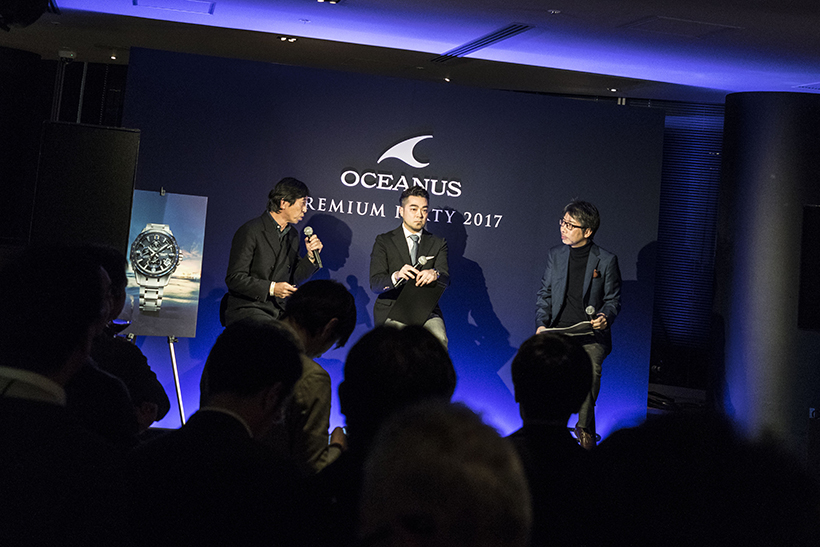 ↑イベント中盤では、OCEANUSが提案するWebスタイルマガジン「BLUE MOTIONS」編集長の長崎義紹氏(左)、時計ライターの篠田哲生氏(中央)、カシオ計算機 デザイン企画部の花形茂氏(右)の3名によるOCEANUS新作のトークセッションが行われた