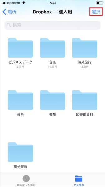20171214_y-koba1 (2)