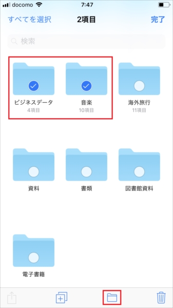 20171214_y-koba1 (3)
