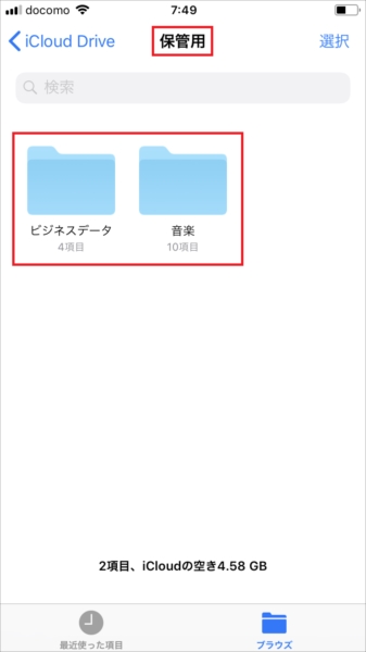 20171214_y-koba1 (5)