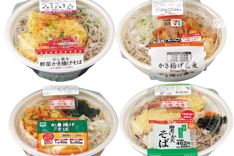 年越しで食べたいコンビニ4社の「チルドそば」を徹底比較! 「具の長さ」や「つゆの濃さ」も測ってみたぞ