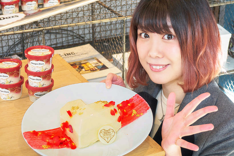 クリスマス限定! ハーゲンダッツのアイスケーキ「Häagen-Dazs JEWEL Ice Cream Cake」を声優・前田玲奈が一足早く試食