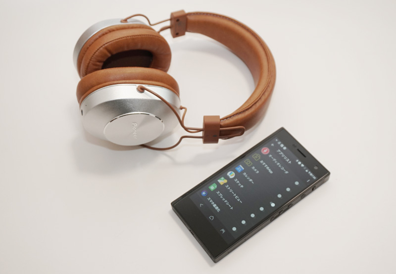 ↑パイオニアのワイヤレスヘッドホン「SE-MS7BT」など、「Notification App」が活用できるヘッドホン・イヤホンが決まっている