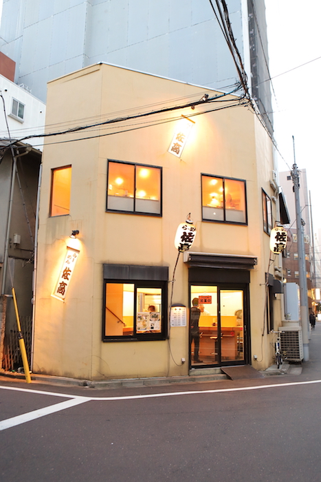 20171221wadafumiko04