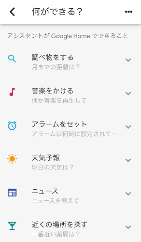 ↑