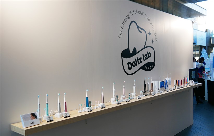 ↑「ドルツ」シリーズの展示ブース