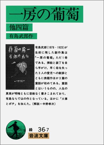 20171222_Y15