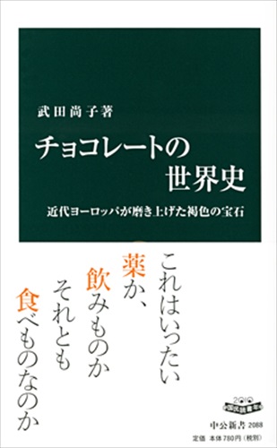 20171222_Y16