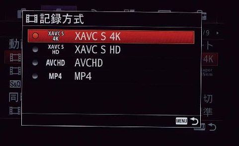 20171222_yamauchi_05