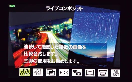 20171222_yamauchi_46