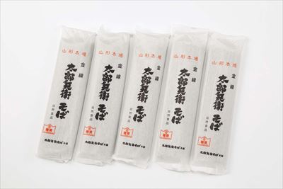 ↑2人前(200g)ずつ個包装になっている。賞味期限は約1年
