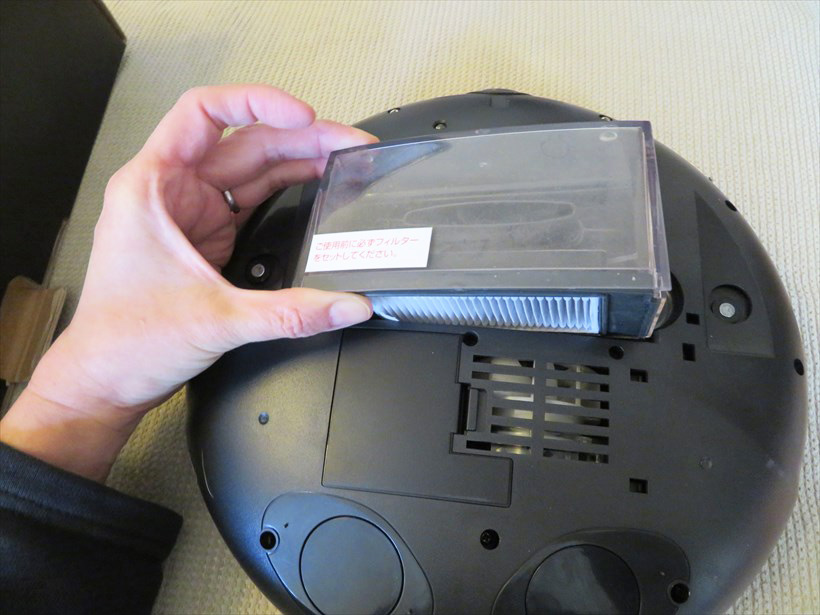 ↑本体カバーを外すと、ダストボックスが取り出せます