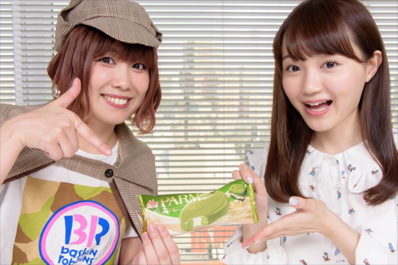 ↑PARM 抹茶ティラミス(森永乳業)